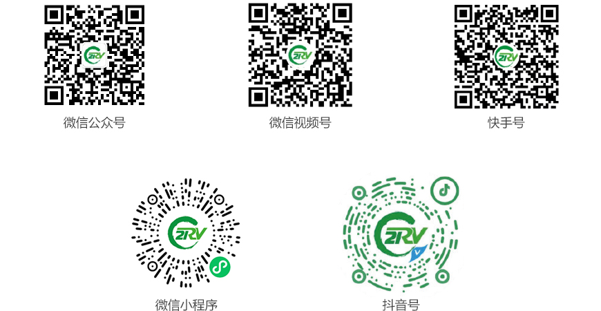 产品下载_01.jpg
