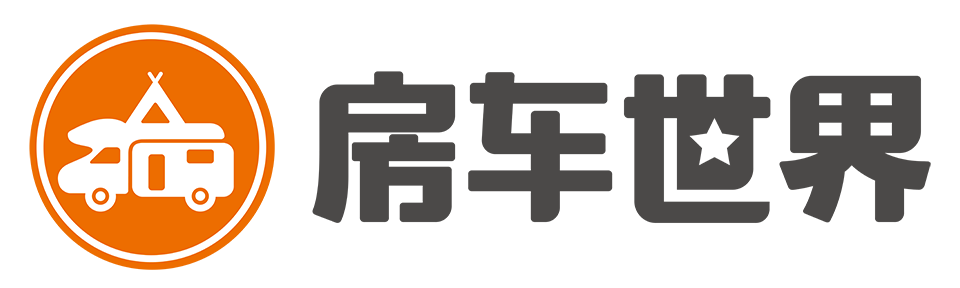 房车世界集团
